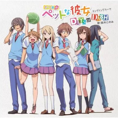 DAYS of DAYS