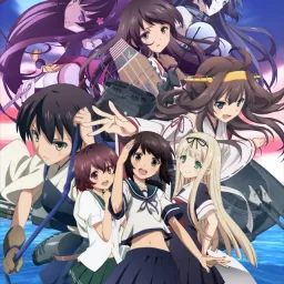 Shiena Nishizawa - Fubuki [Ending Kantai Collection: KanColle].mp3