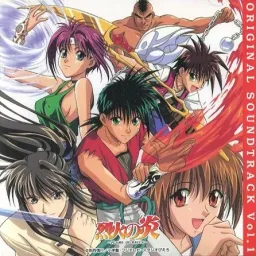 Hikaru Nishida - Love Is Changing [Ending Rekka no Honoo].mp3
