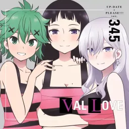 Misa Saotome (CV: Ayaka Shimizu), Shino Saotome (CV: Rikako Aida), Itsuyo Saotome (CV: Ai Kakuma) - UP-DATE ×PLEASE!!! ver3.4.5 [Ending 3 Val x Love].mp3
