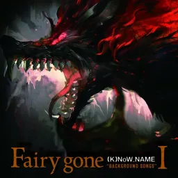 (K)NoW NAME - Stampede [Insert Song EP9 Fairy Gone].mp3