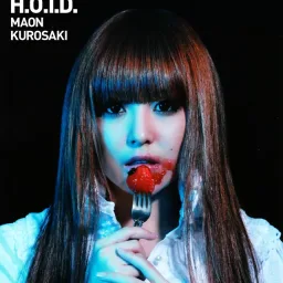 Maon Kurosaki - Houseki no Spy [Ending 9 Highschool of the Dead].mp3