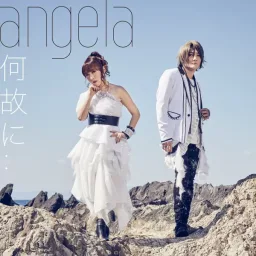Angela - Naze ni.. [Ending Soukyuu no Fafner: Dead Aggressor - The Beyond].mp3