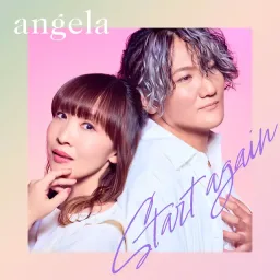 angela - Start again [Theme Song Soukyuu no Fafner: Behind the Line].mp3