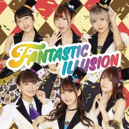i☆Ris - FANTASTIC ILLUSION [Opening Tejina-senpai].mp3