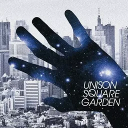 UNISON SQUARE GARDEN - Orion no Nazoru [Opening Tiger & Bunny].mp3