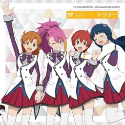 MILLIONSTARS Team7th - Twirler [Insert Song EP11 The iDOLM@STER Million Live!].mp3