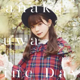 Nana Suwa - Fine Days [Ending Shinmai Renkinjutsushi no Tenpo Keiei].mp3