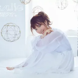 Sumire Morohoshi - Masshiro [Opening Honzuki no Gekokujou: Shisho ni Naru Tame ni wa Shudan wo Erandeiraremasen].mp3