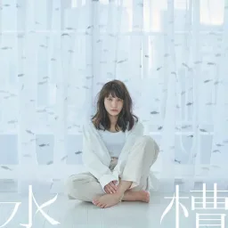 Megumi Nakajima - Kamikazari no Tenshi [Ending Honzuki no Gekokujou: Shisho ni Naru Tame ni wa Shudan wo Erandeiraremasen].mp3