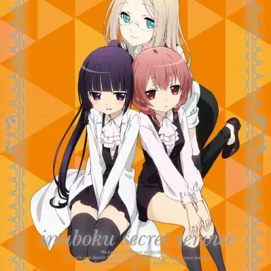 Inu x Boku SS Ending Song Vol.3