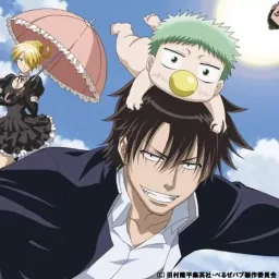 Group Tamashii - Dadada [Openng Beelzebub].mp3