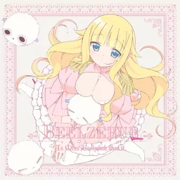 Beelzebub - Akumade Koiwazurai [Ending Beelzebub-jou no Okinimesu mama].mp3