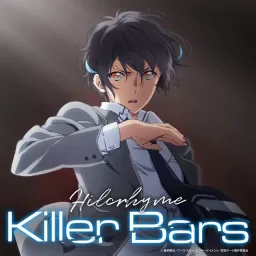 Hilcrhyme - Killer Bars [Opening Sokushi Cheat ga Saikyou sugite, Isekai no Yatsura ga Marude Aite ni Naranai n desu ga.].mp3