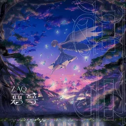 ZAQ - Akumu [Ending Baraou no Souretsu].mp3