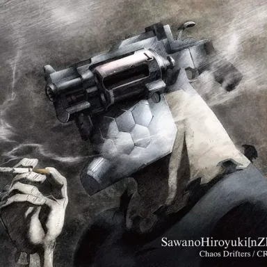 Chaos Drifters