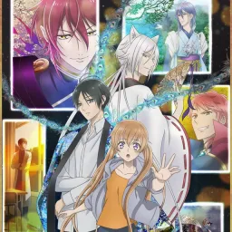 Muto - Aiko [Ending Momochi-san Chi no Ayakashi Ouji].mp3