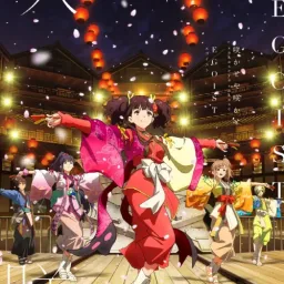 EGOIST - Sakase ya Sakase [Opening Koutetsujou no Kabaneri Movie 3: Unato Kessen].mp3