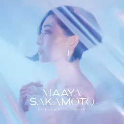 Maaya Sakamoto - Mada Tooku ni Iru [Ending Hikari no Ou].mp3