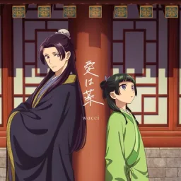 wacci - Ai wa Kusuri [Ending 2 Kusuriya no Hitorigoto].mp3
