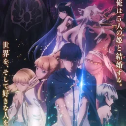AliA - Kokoro no Naka [Ending Kekkon Yubiwa Monogatari].mp3