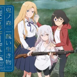CHiCO with HoneyWorks - Minikui Ikimono [Opening Urasekai Picnic].mp3