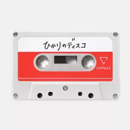 CAPSULE - Hikari no Disco [Theme Song Sidonia no Kishi: Ai Tsumugu Hoshi].mp3