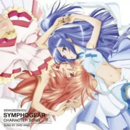 Zwei Wing - Gyakkou no Flugel [Ending EP13 Senki Zesshou Symphogear].mp3