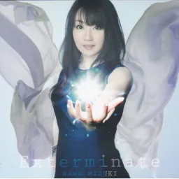 Nana Mizuki - Exterminate [Opening Senki Zesshou Symphogear GX].mp3