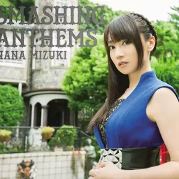 Nana Mizuki - Glorious Break [Ending EP 1, 12 Senki Zesshou Symphogear GX].mp3