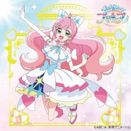 Ami Ishii - Hirogaru Sky! Pretty Cure ~Hero Girls~ [Opening Hirogaru Sky! Precure].mp3