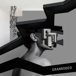 GRANRODEO - Tokeimawari no Torque [Theme Song Bungo Stray Dogs The Movie: Beast]..mp3