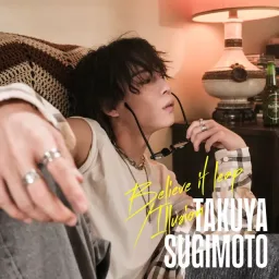 Takuya Sugimoto - Believe it leap [Opening 3 Duel Masters Win: Duel Wars].mp3