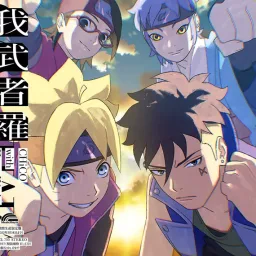 CHiCO with HoneyWorks - Gamushara [Opening 9 Boruto: Naruto Next Generations].mp3