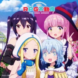 Kotone Kazairo (CV: Honoka Inoue), Fa (CV: Hina Kino), Rufria (CV: Natsumi Kawaida), Rakira (CV: Manaka Iwami) - Make Up Life! [Opening RPG Fudousan].mp3