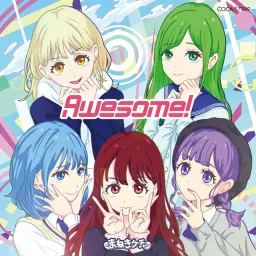 Maneki Kecak - Awesome! [Ending RPG Fudousan].mp3