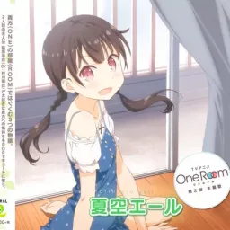 Natsuki Momohara (CV: Rie Murakawa) - Natsuzora Yell [Ending 2 One Room].mp3