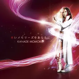 Momoko Kanade - Akai Memories wo Anata ni [Ending 2 Kakumeiki Valvrave 2nd Season].mp3