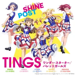 TINGS - Palette Girls [Ending Shine Post].mp3