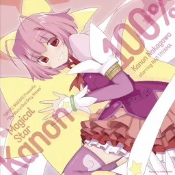 Kanon Nakagawa (CV: Nao Touyama) - Kimi Iro Love Song [Ending Magical☆Star Kanon 100%].mp3