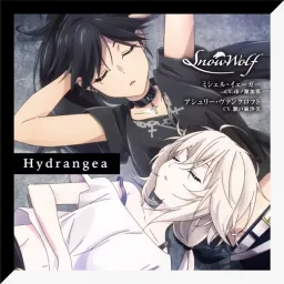 Snow Wolf - Hydrangea [Insert Song EP9 Extreme Hearts].mp3