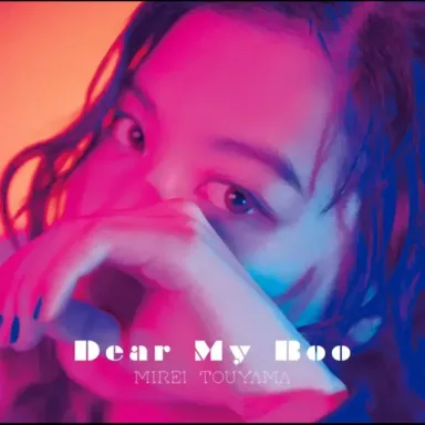 Dear My Boo