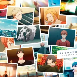 Centimillimental - Tsuiraku.mp3