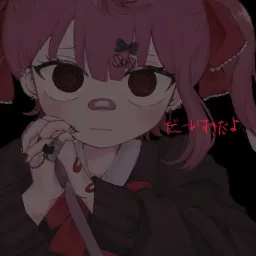 Neko Hacker - Daisuki dayo feat.wotoha.mp3