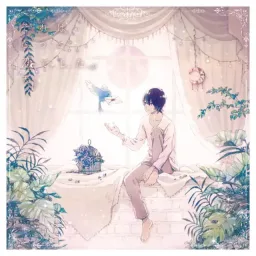 Amatsuki - Kaishin no Ichigeki.mp3