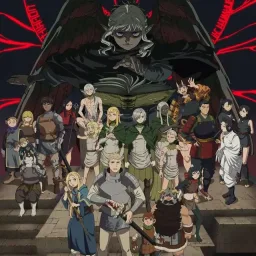 Regal Lily - Kirakira no Hai [Ending 2 Dungeon Meshi].mp3