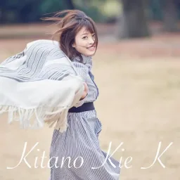 Kie Kitano - Never Cry.mp3