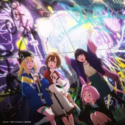 KanoeRana - Irodori [Opening Yoru no Kurage wa Oyogenai].mp3