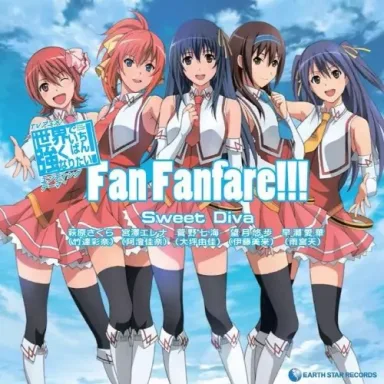 TVアニメ「世界でいちばん強くなりたい！」EDテーマ -「Fan Fanfare   」