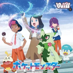 Ive - Will [Opening Pokemon Terastal Debut].mp3